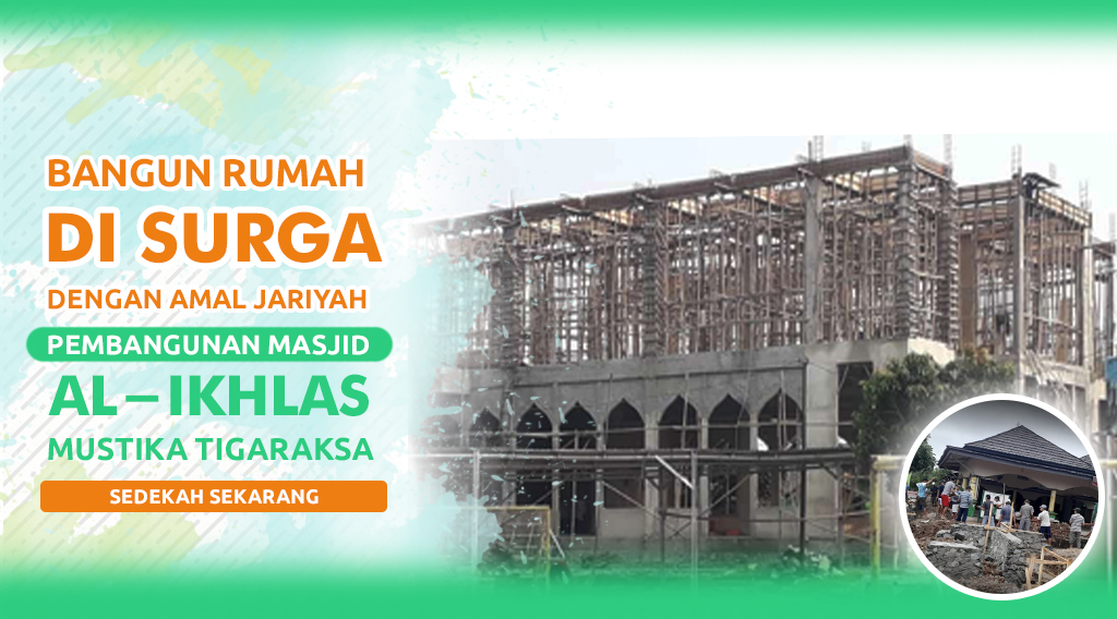 BANTUAN MASJID